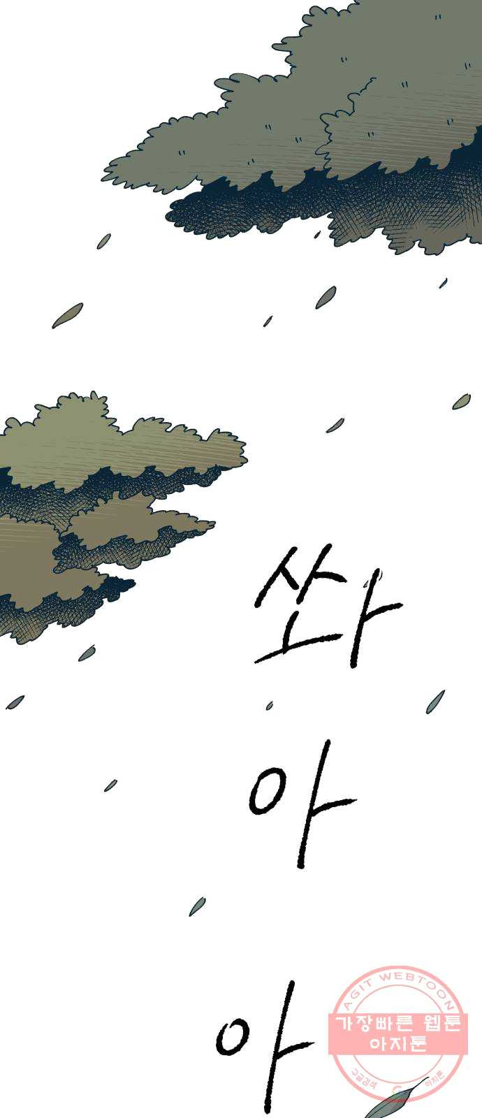 1625531644636.jpeg