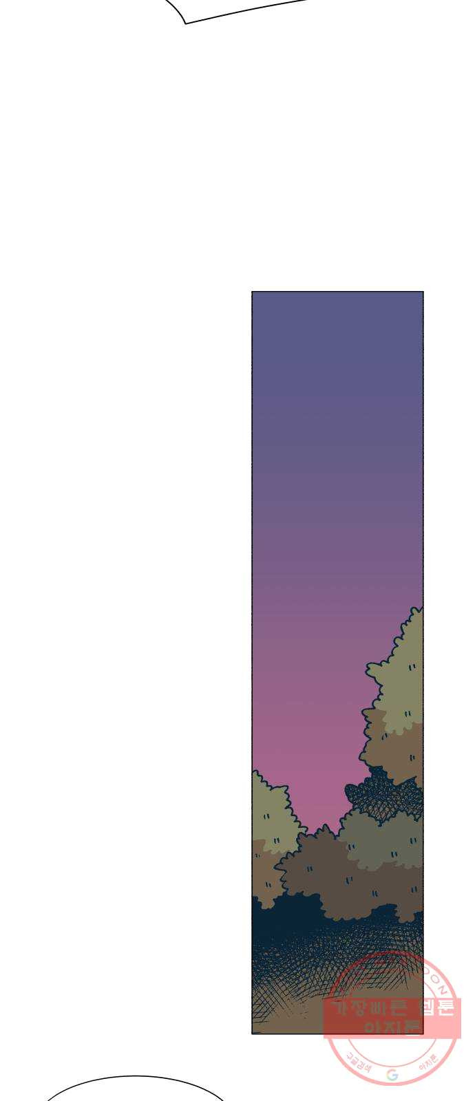 1625531646581.jpeg