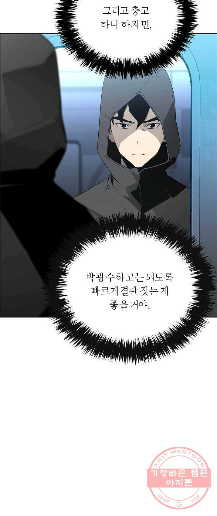 1625525796670.jpeg