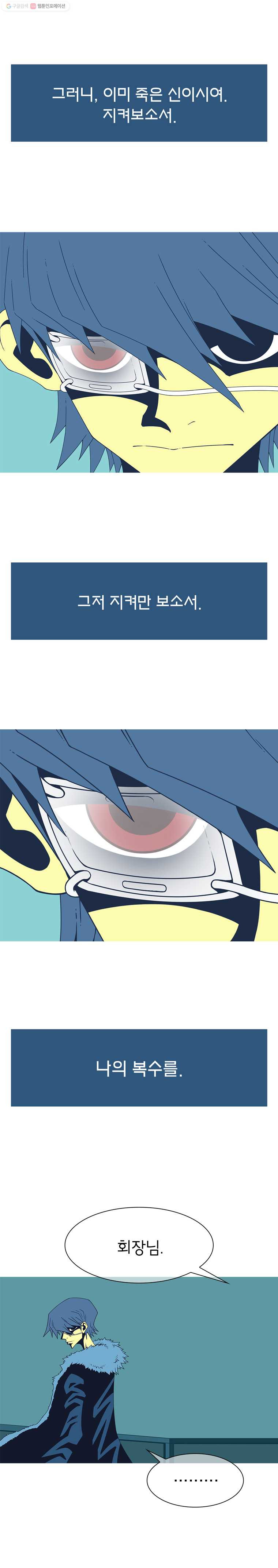 1625526540733.jpeg