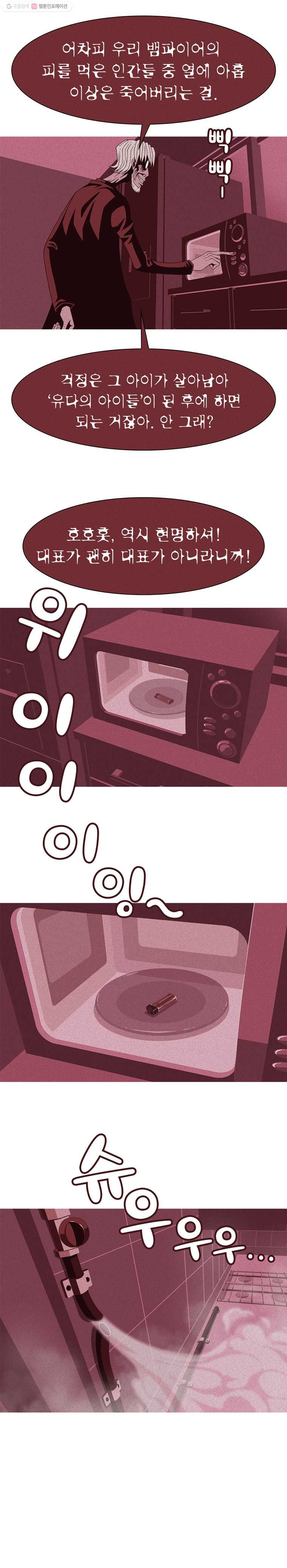 1625526696056.jpeg