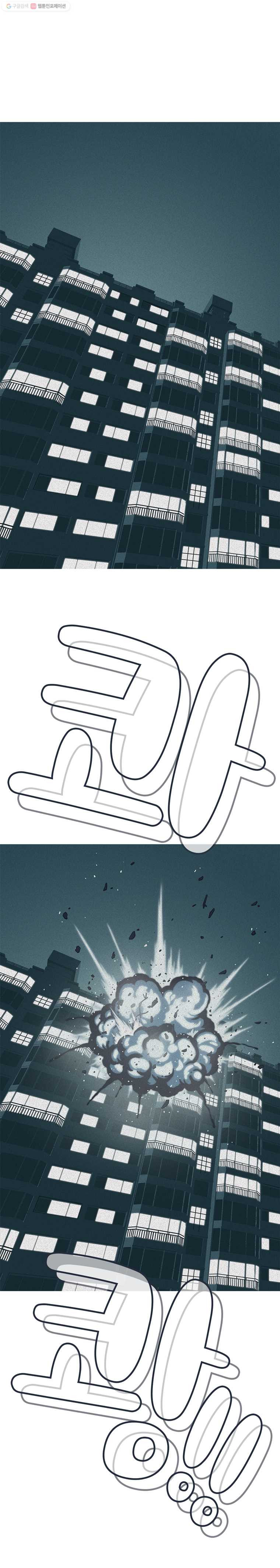1625526696162.jpeg