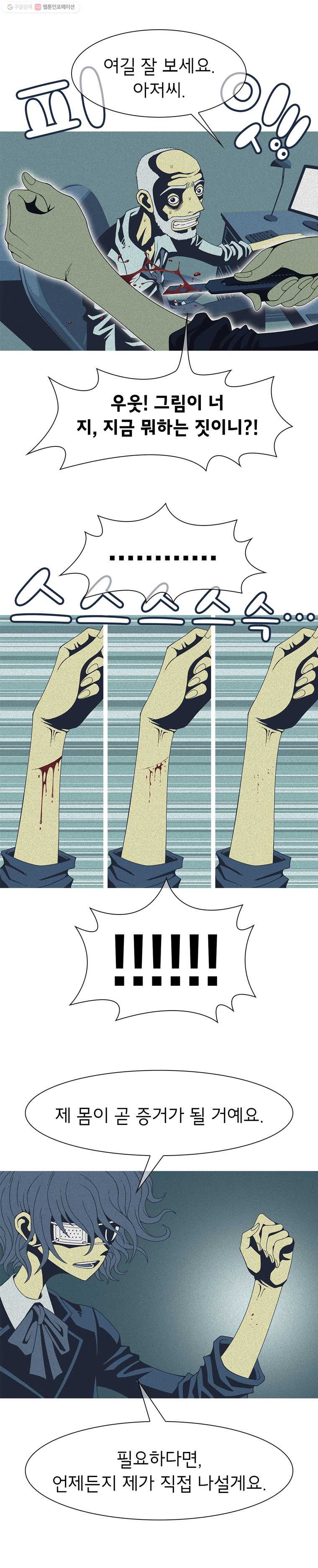1625526697618.jpeg