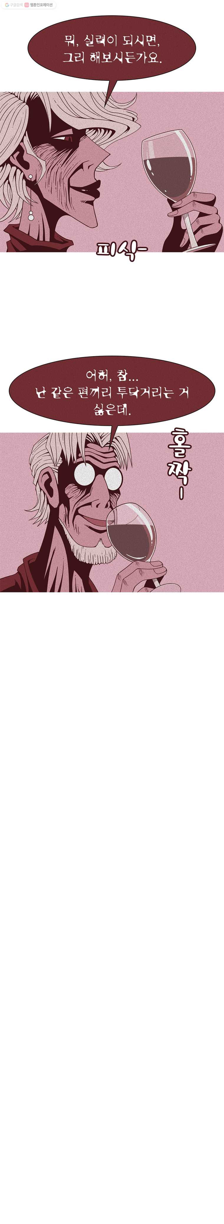 1625526697922.jpeg