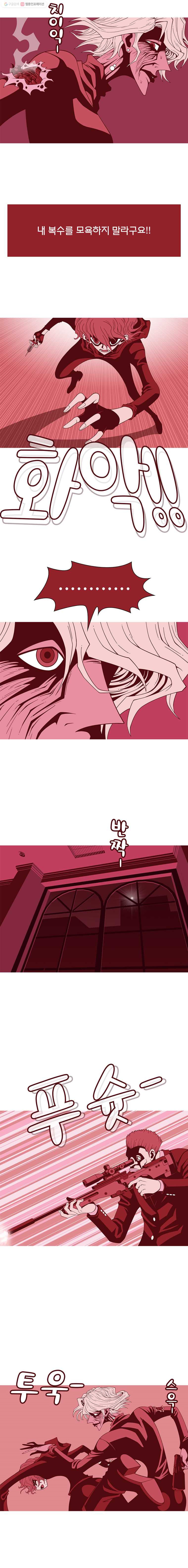 1625526726486.jpeg