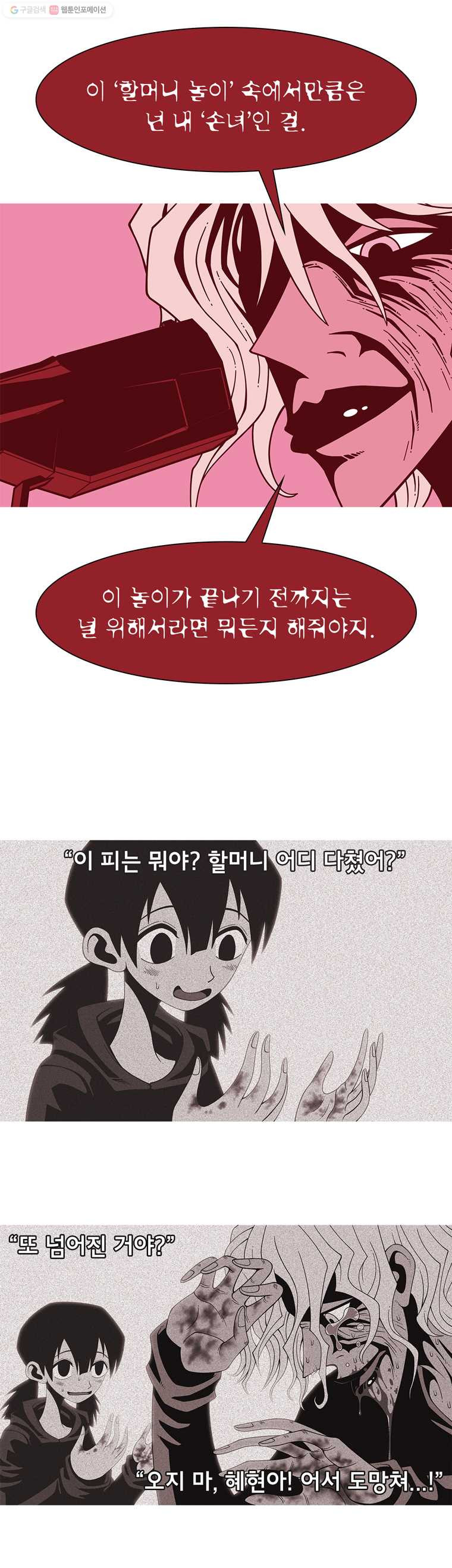 1625526726893.jpeg