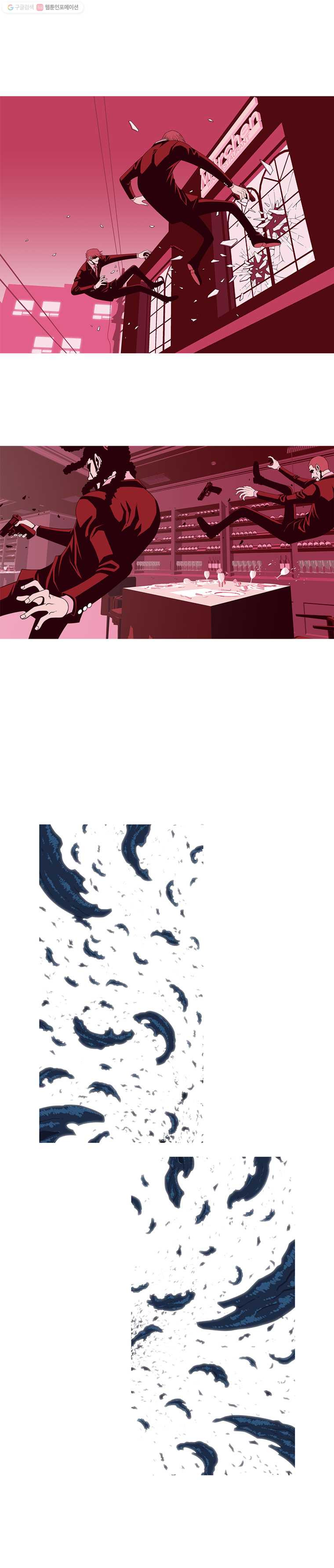 1625526727095.jpeg