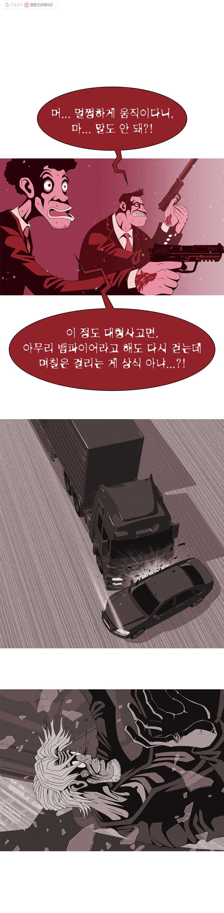 1625526742207.jpeg