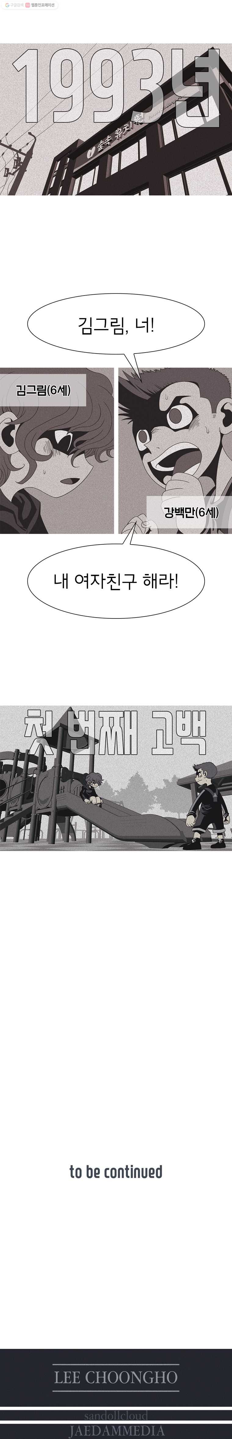 1625526744269.jpeg
