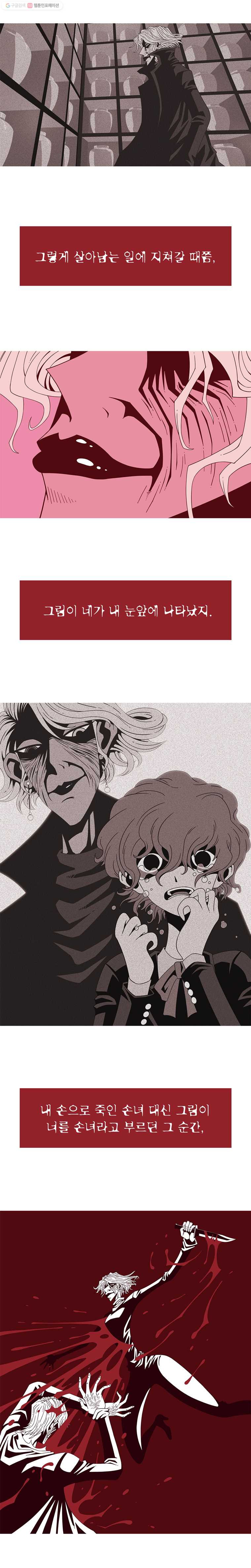1625526778556.jpeg