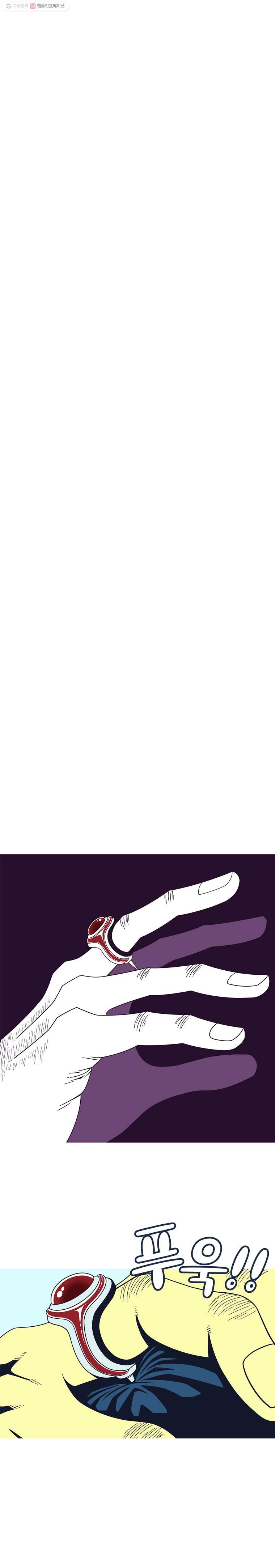 1625526778978.jpeg