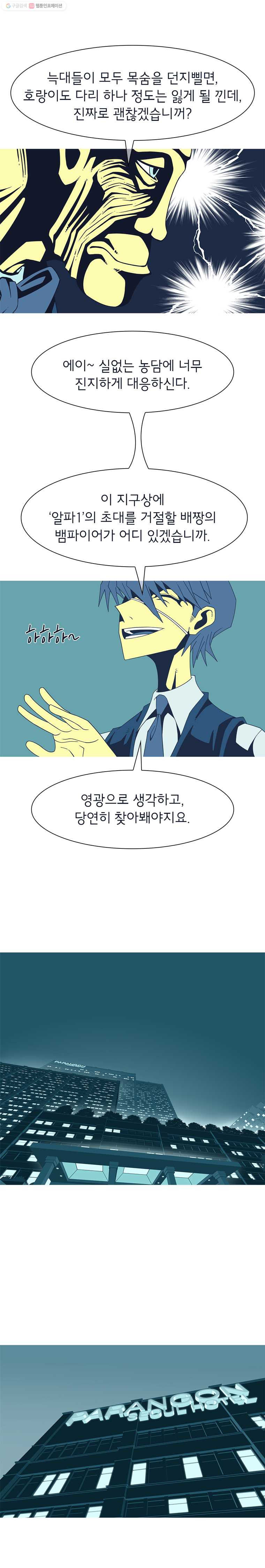 1625526779486.jpeg