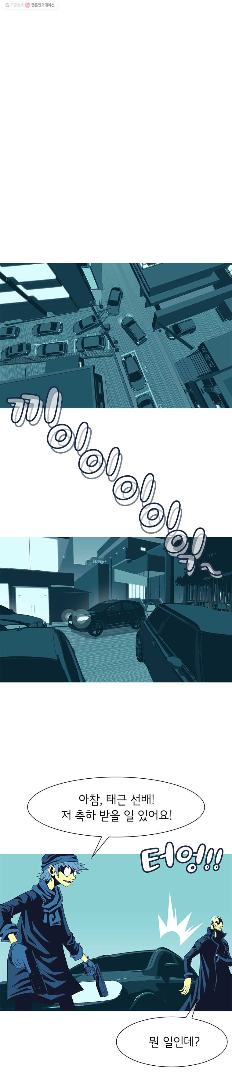 1625526779791.jpeg