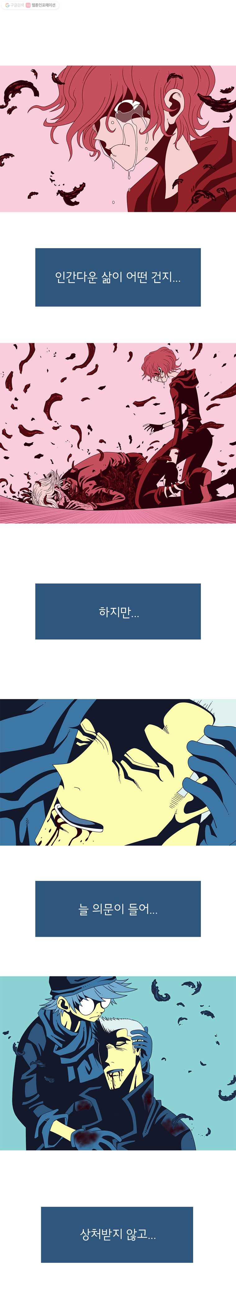 1625526780301.jpeg
