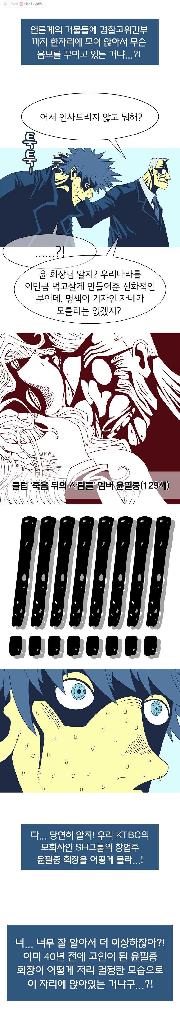 1625526793381.jpeg