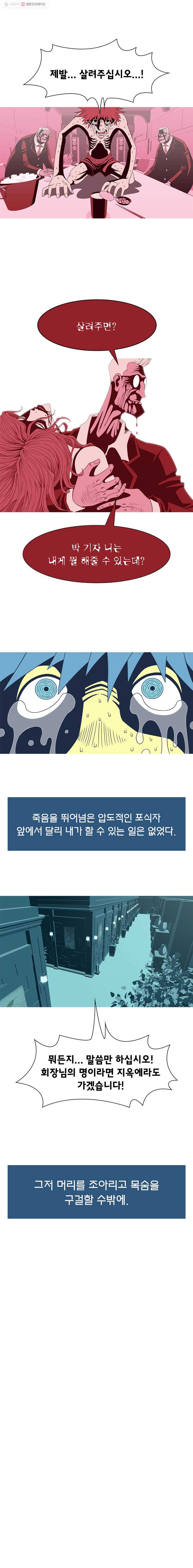 1625526793690.jpeg