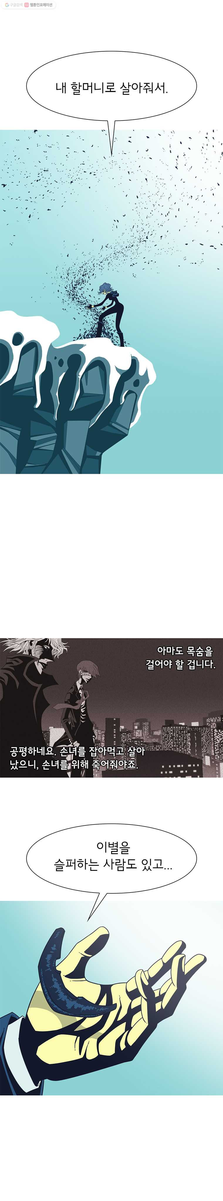 1625526795019.jpeg