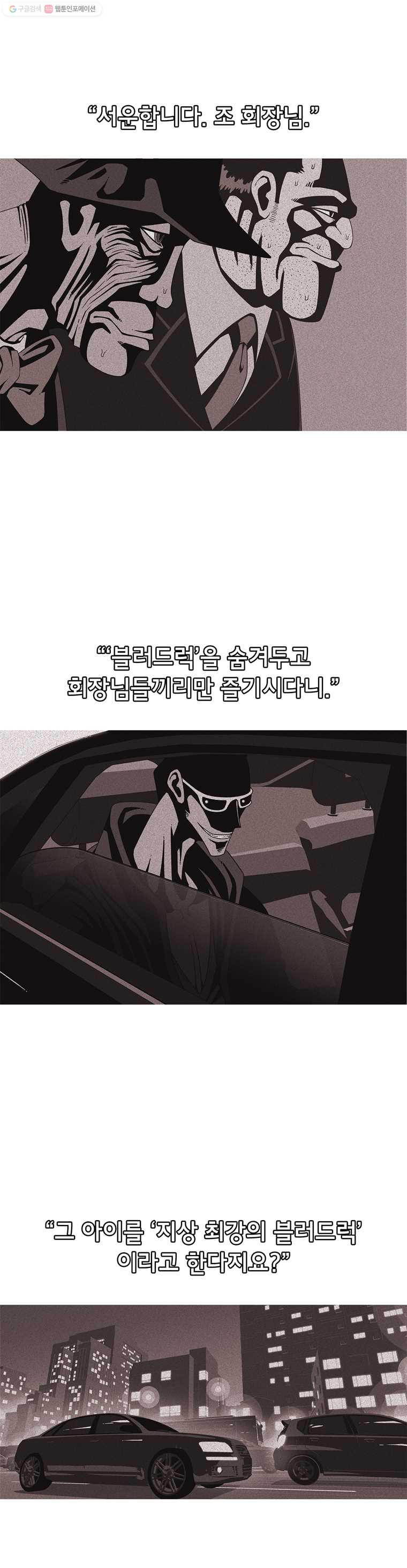 1625526837448.jpeg