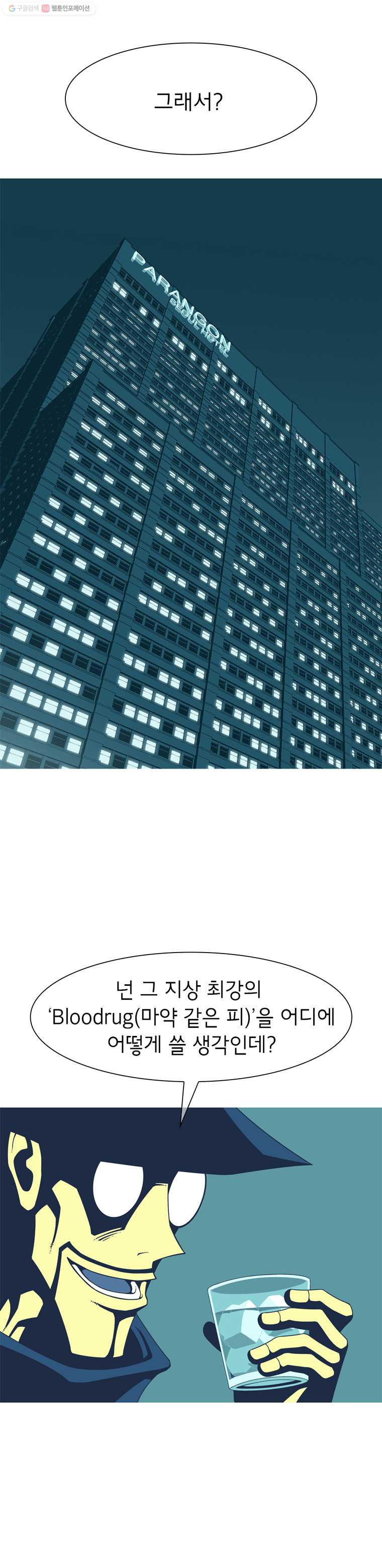 1625526565268.jpeg