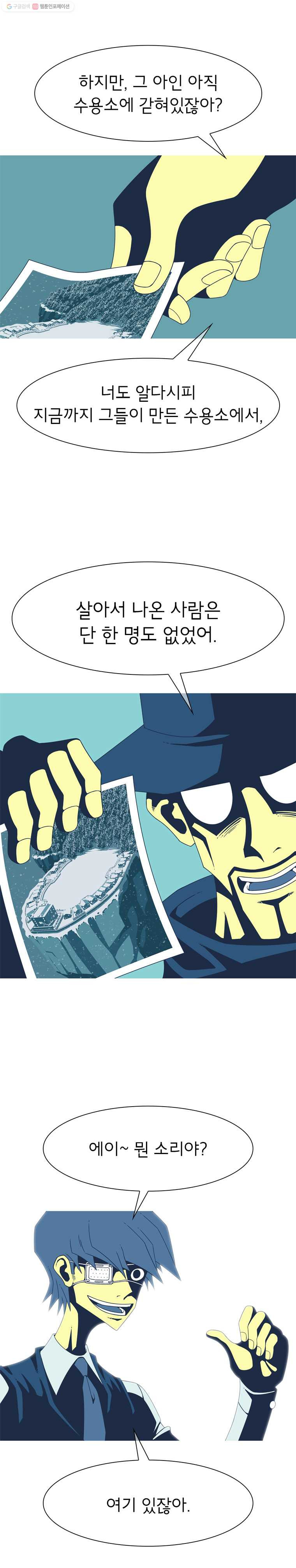 1625526565576.jpeg