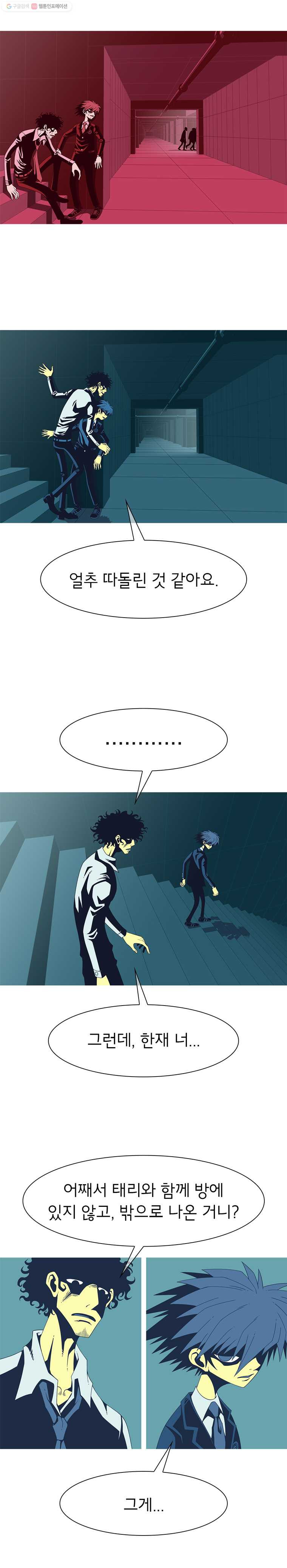 1625526570445.jpeg