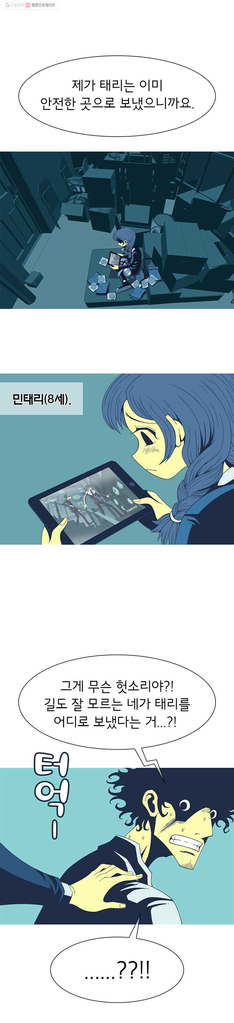 1625526570950.jpeg