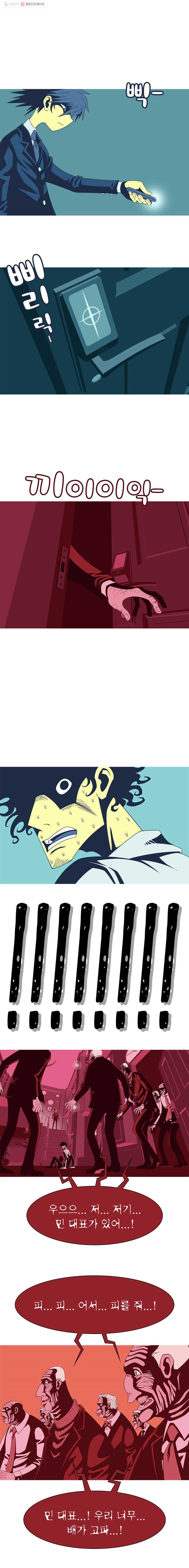 1625526571152.jpeg