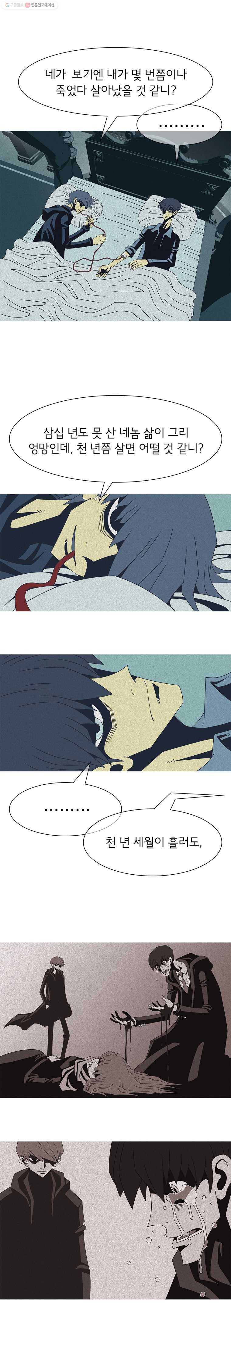 1625527490960.jpeg
