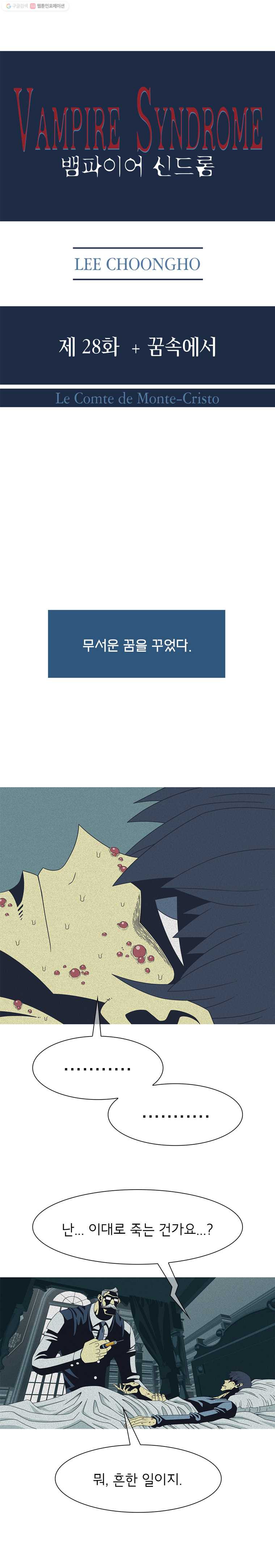 1625527553498.jpeg