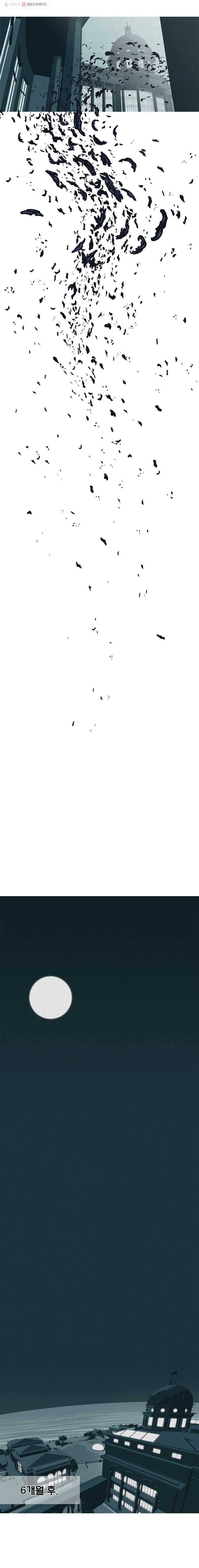 1625527559391.jpeg