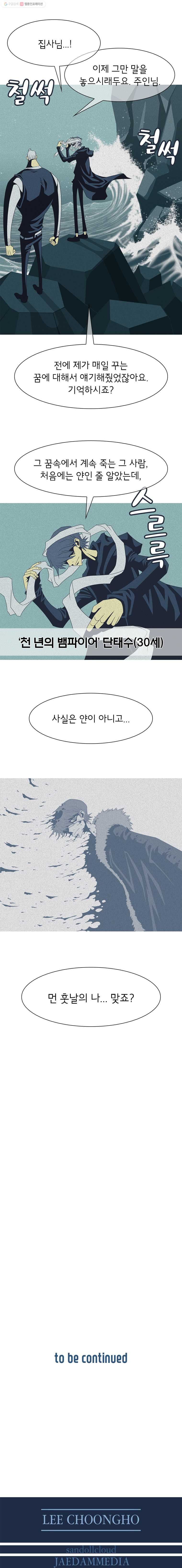 1625527559493.jpeg