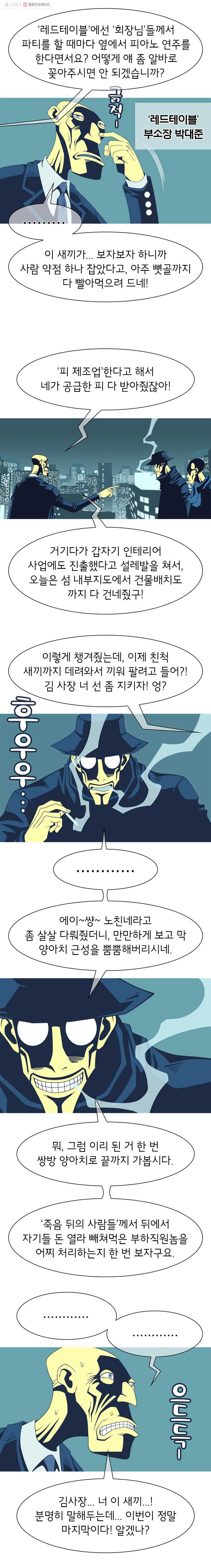 1625527628699.jpeg
