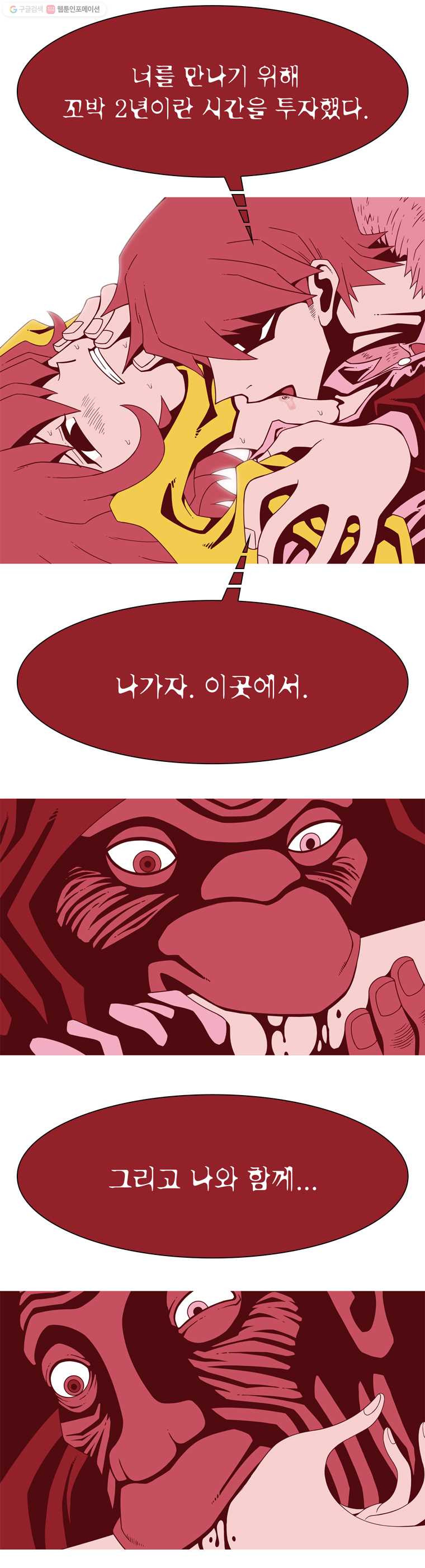 1625527629865.jpeg