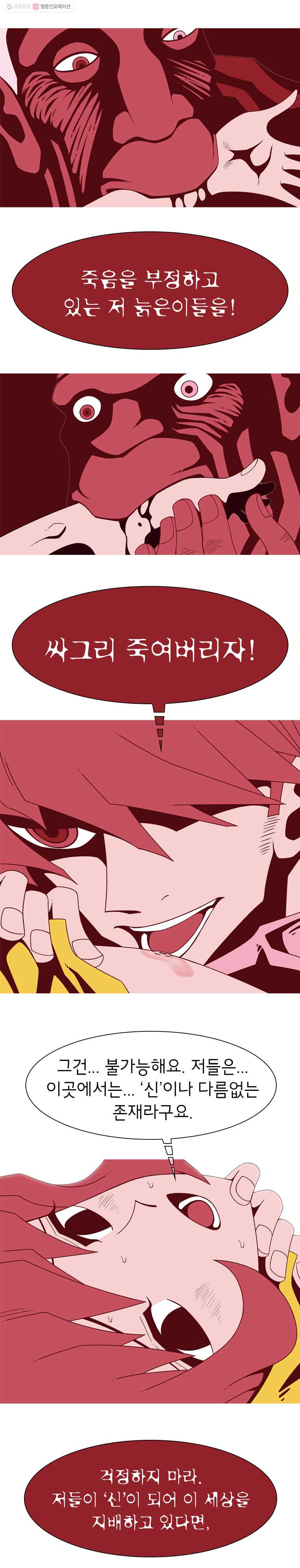 1625527629968.jpeg