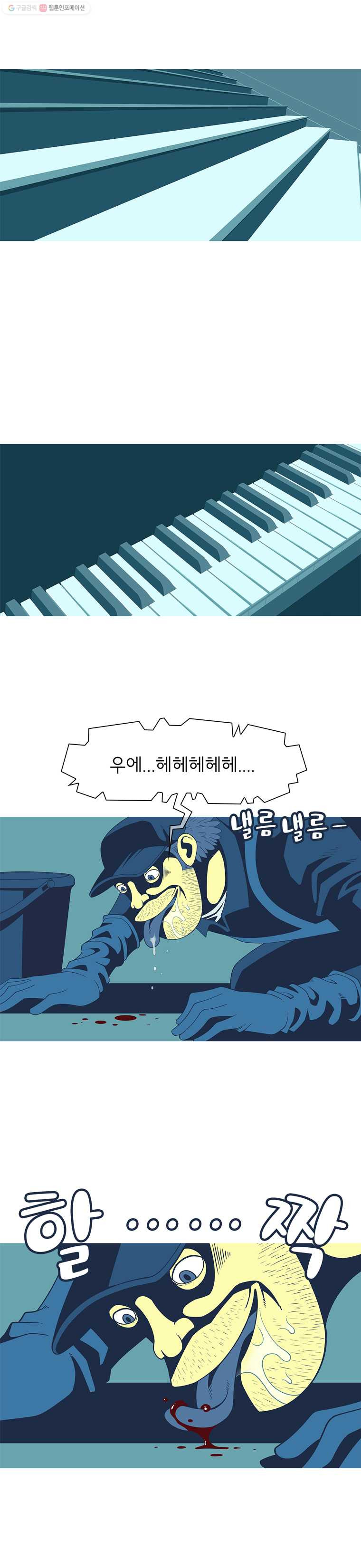 1625527630288.jpeg