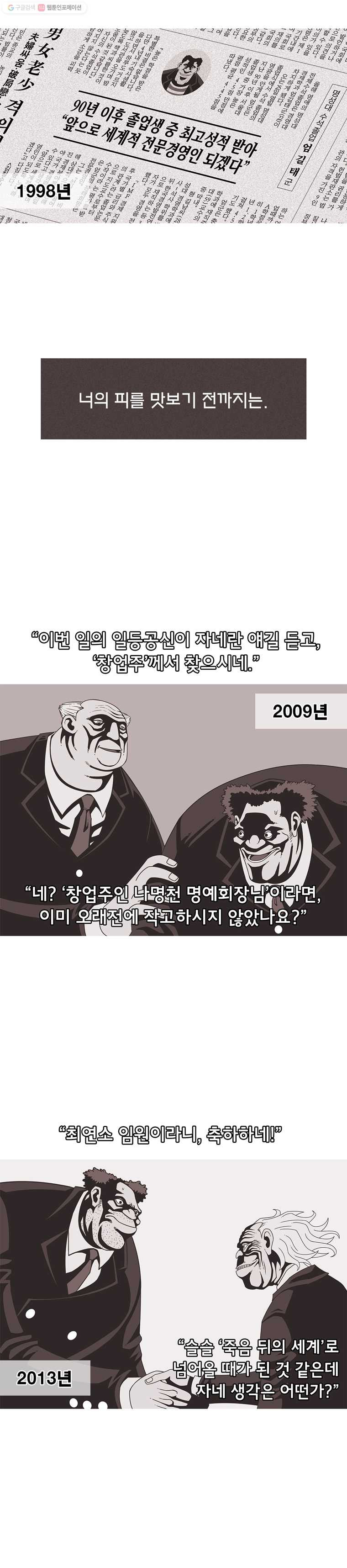 1625527697019.jpeg