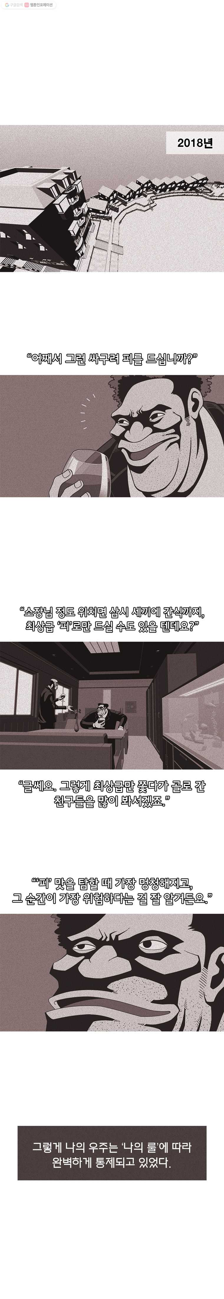 1625527697327.jpeg