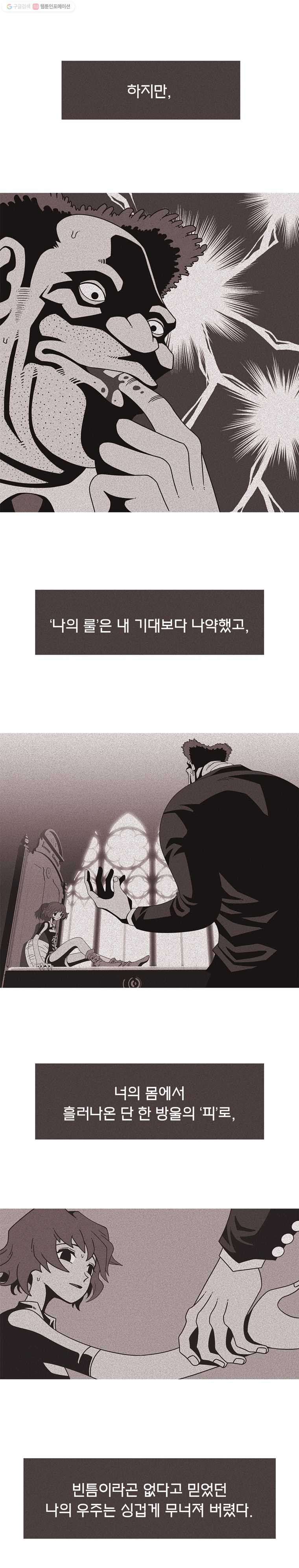 1625527697650.jpeg