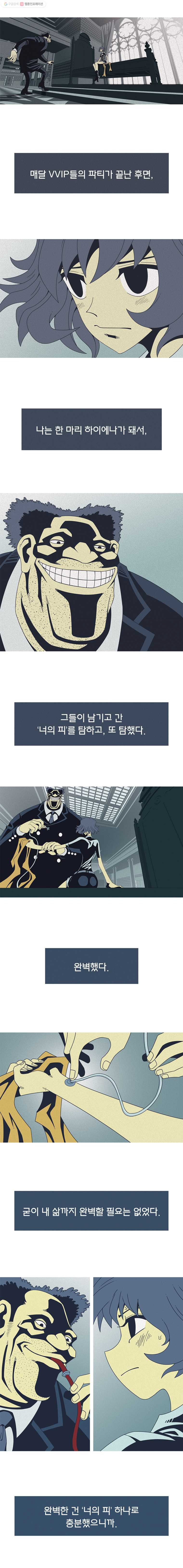 1625527697955.jpeg