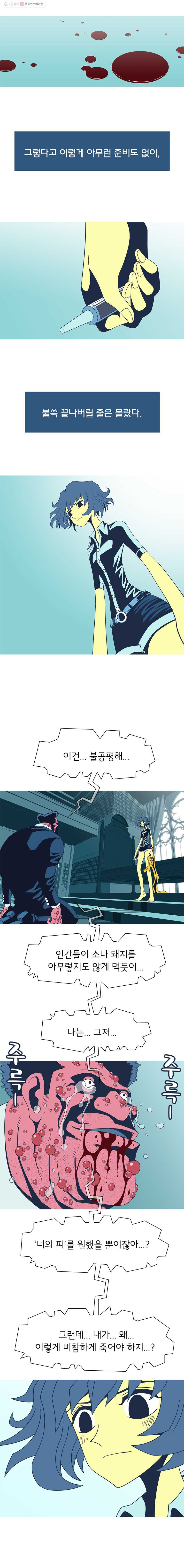 1625527698160.jpeg
