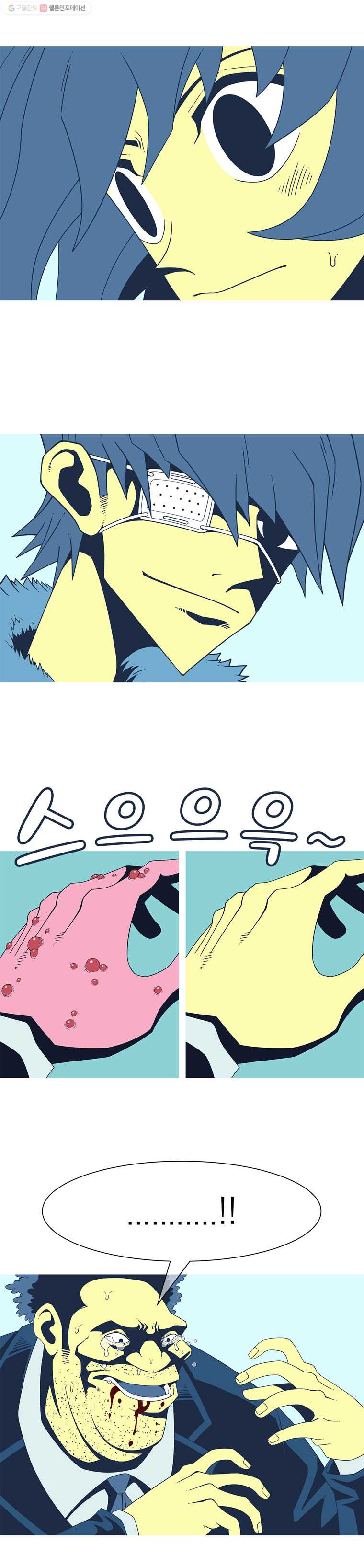 1625527698467.jpeg