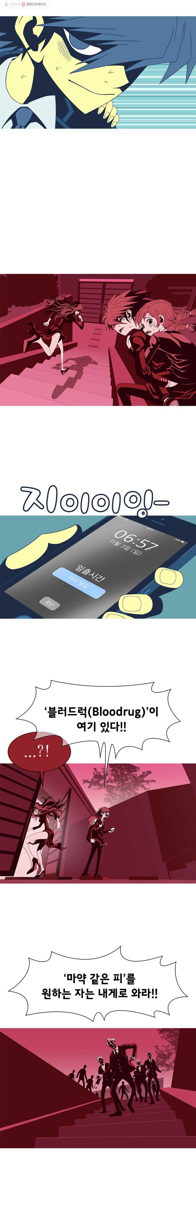 1625526606386.jpeg