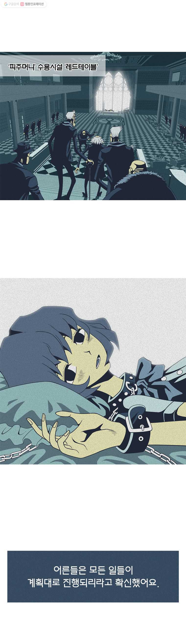 1625527831717.jpeg