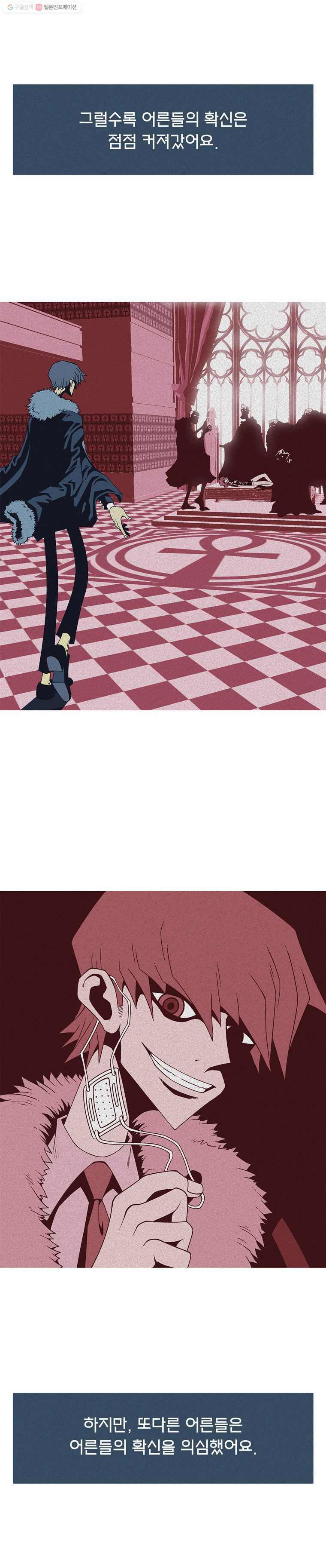 1625527832133.jpeg