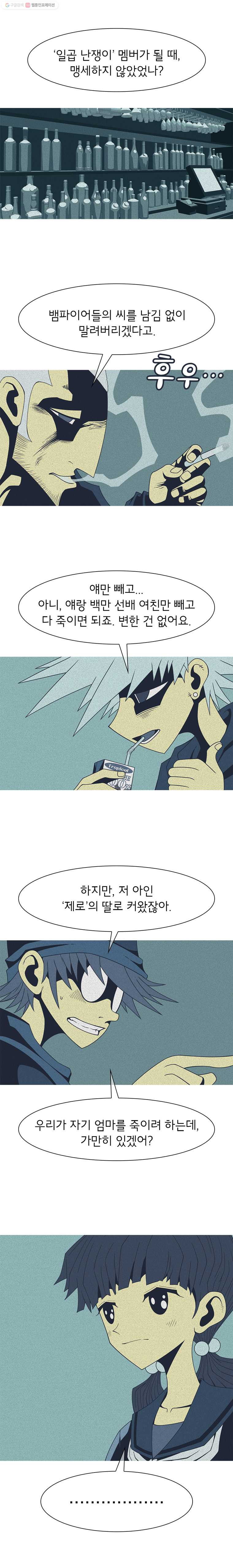 1625527832239.jpeg