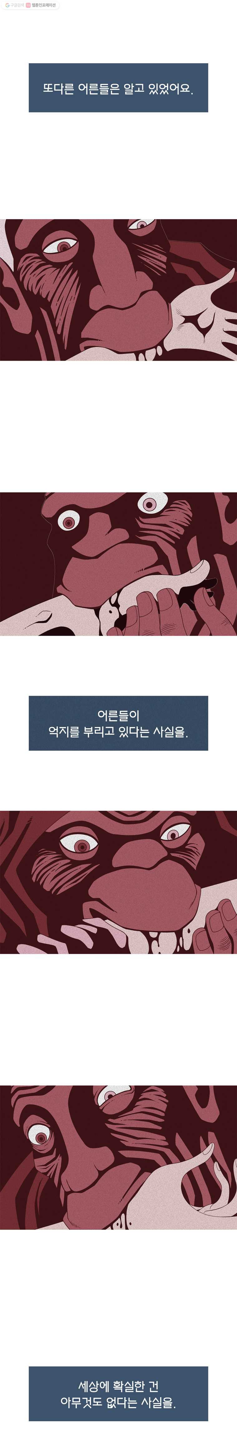 1625527835400.jpeg