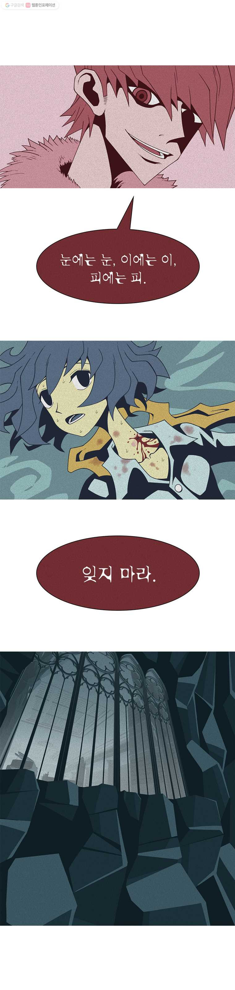 1625527836723.jpeg