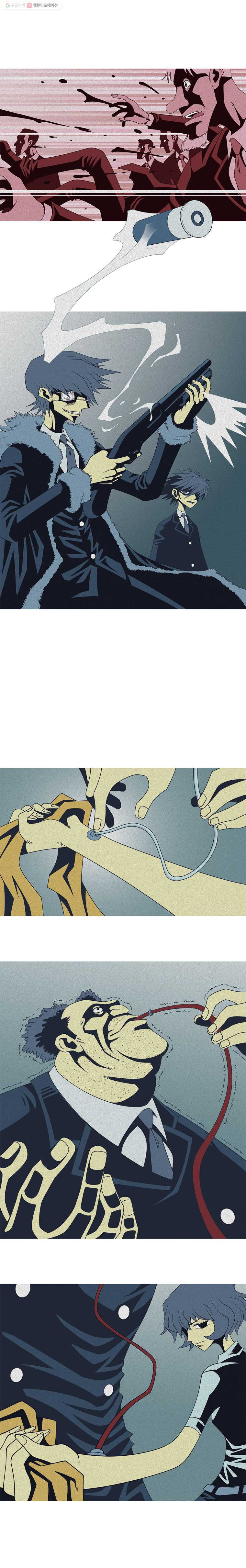 1625527836930.jpeg