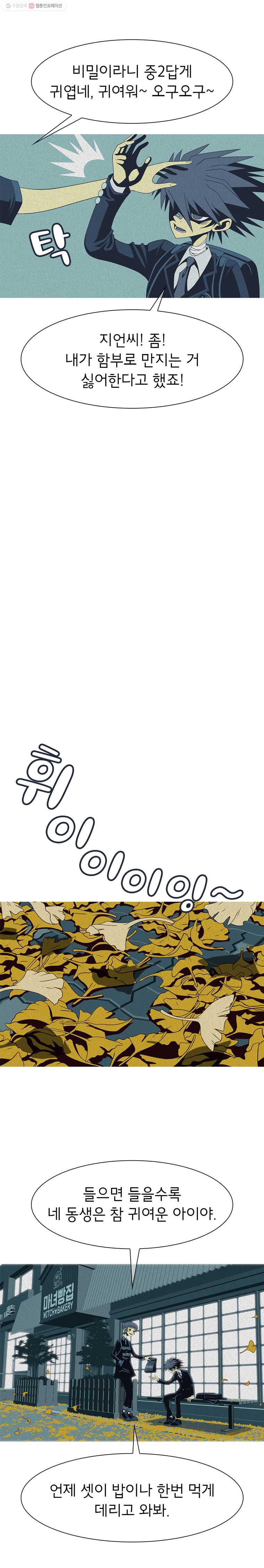 1625526620150.jpeg