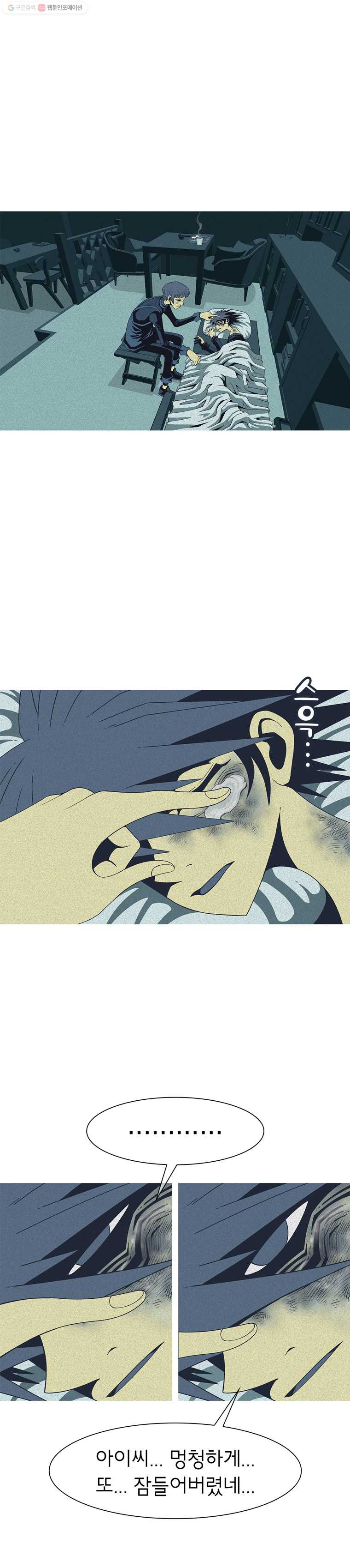 1625526620882.jpeg